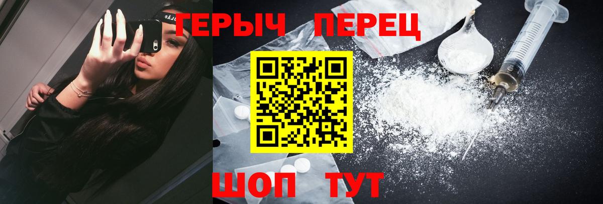 Мефедрон кристаллы  КОКАИН  Марихуана  Вход с VPN  Самара  ГАШИШ 