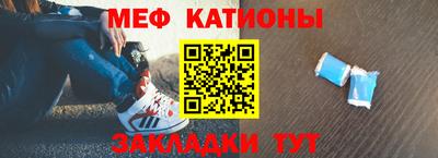 кристаллы Северобайкальск
