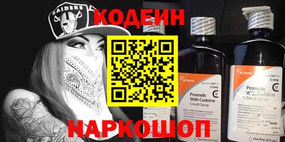не бодяженный Севастополь