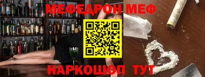 не бодяженный Севастополь