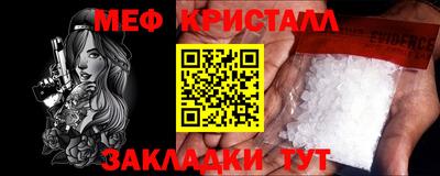 МДПВ Свободный