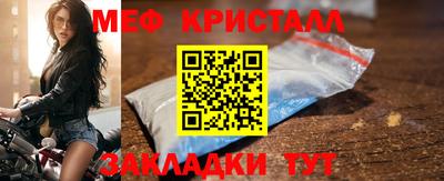 МДПВ Свободный