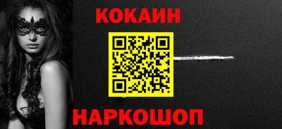 МДПВ Свободный