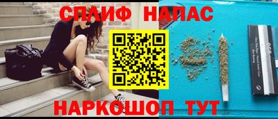 кристаллы Северобайкальск
