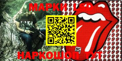 МДПВ Свободный