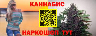 МДПВ Свободный