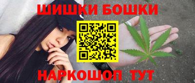 кристаллы Северобайкальск