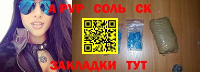 МДПВ Свободный