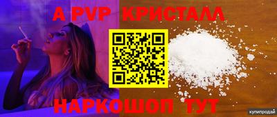 не бодяженный Севастополь