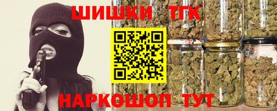 кристаллы Северобайкальск