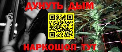 кристаллы Северобайкальск