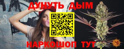 не бодяженный Севастополь