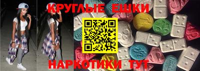 кристаллы Северобайкальск