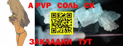 не бодяженный Севастополь