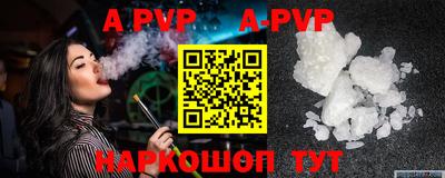 не бодяженный Севастополь