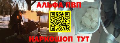 МДПВ Свободный