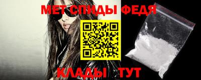не бодяженный Севастополь