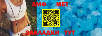 кристаллы Северобайкальск