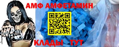 не бодяженный Севастополь