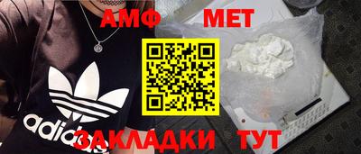 не бодяженный Севастополь