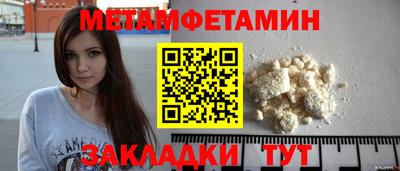 МДПВ Свободный