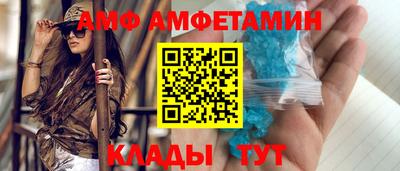не бодяженный Севастополь