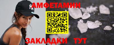 МДПВ Свободный
