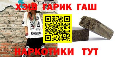 МДПВ Свободный
