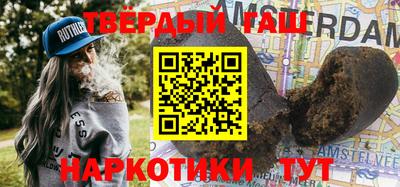 не бодяженный Севастополь