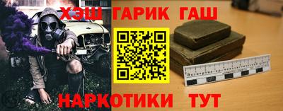 МДПВ Свободный