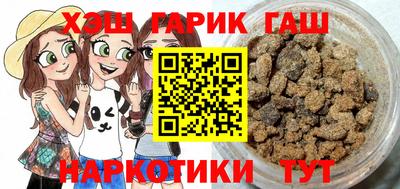 МДПВ Свободный