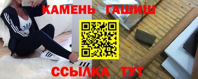 не бодяженный Севастополь