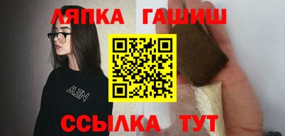 МДПВ Свободный
