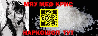 МДПВ Свободный