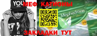МДПВ Свободный