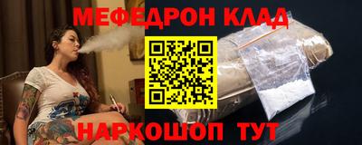 МДПВ Свободный