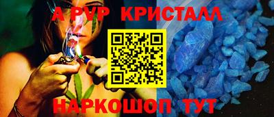 не бодяженный Севастополь