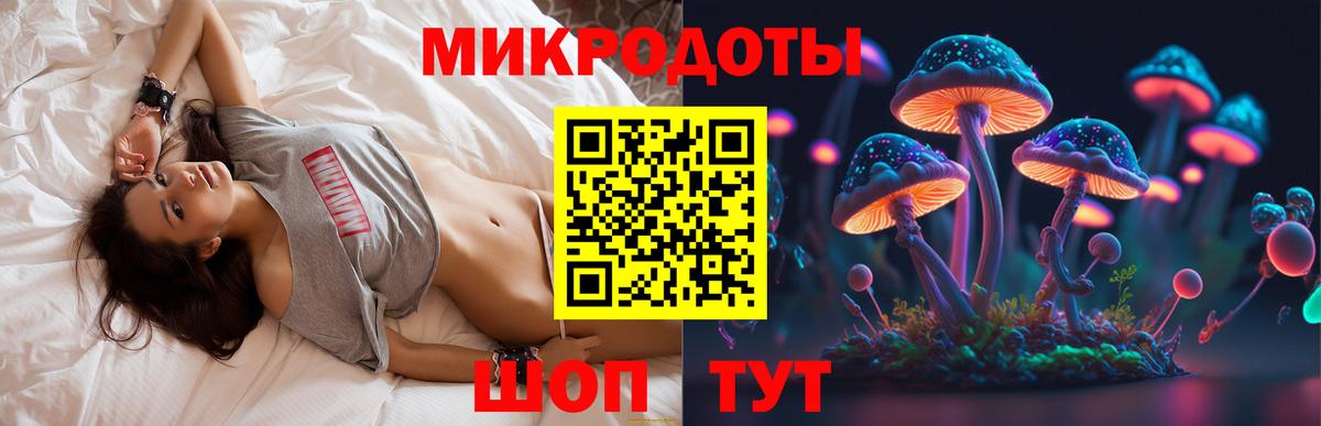 Альфа ПВП Самара