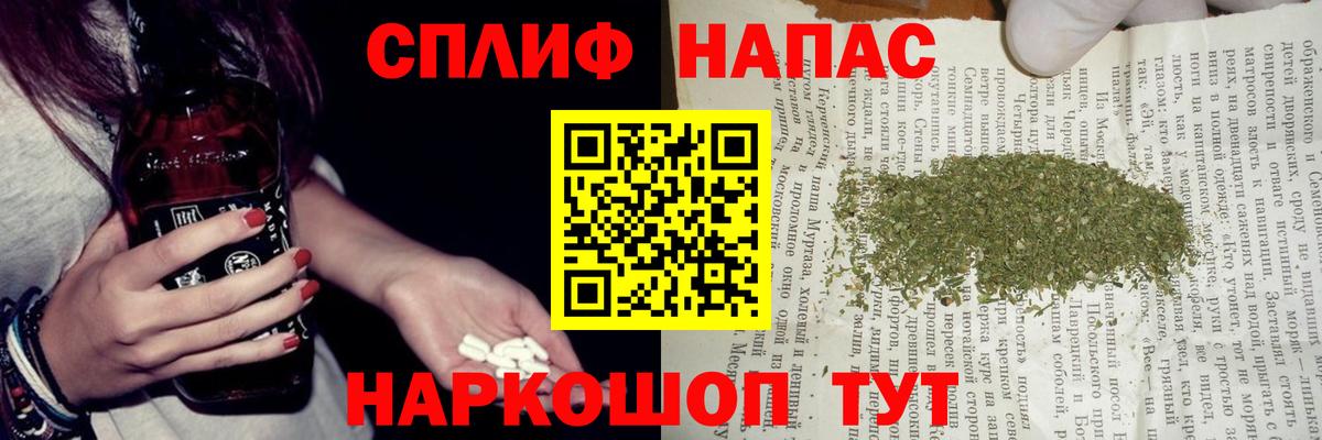 Конопля индика Самара